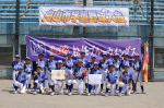 白山市春季大会優勝