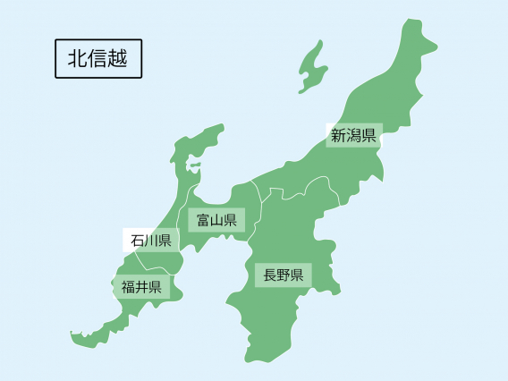 いよいよ北信越大会！