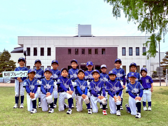 フレッシュジュニア大会開幕